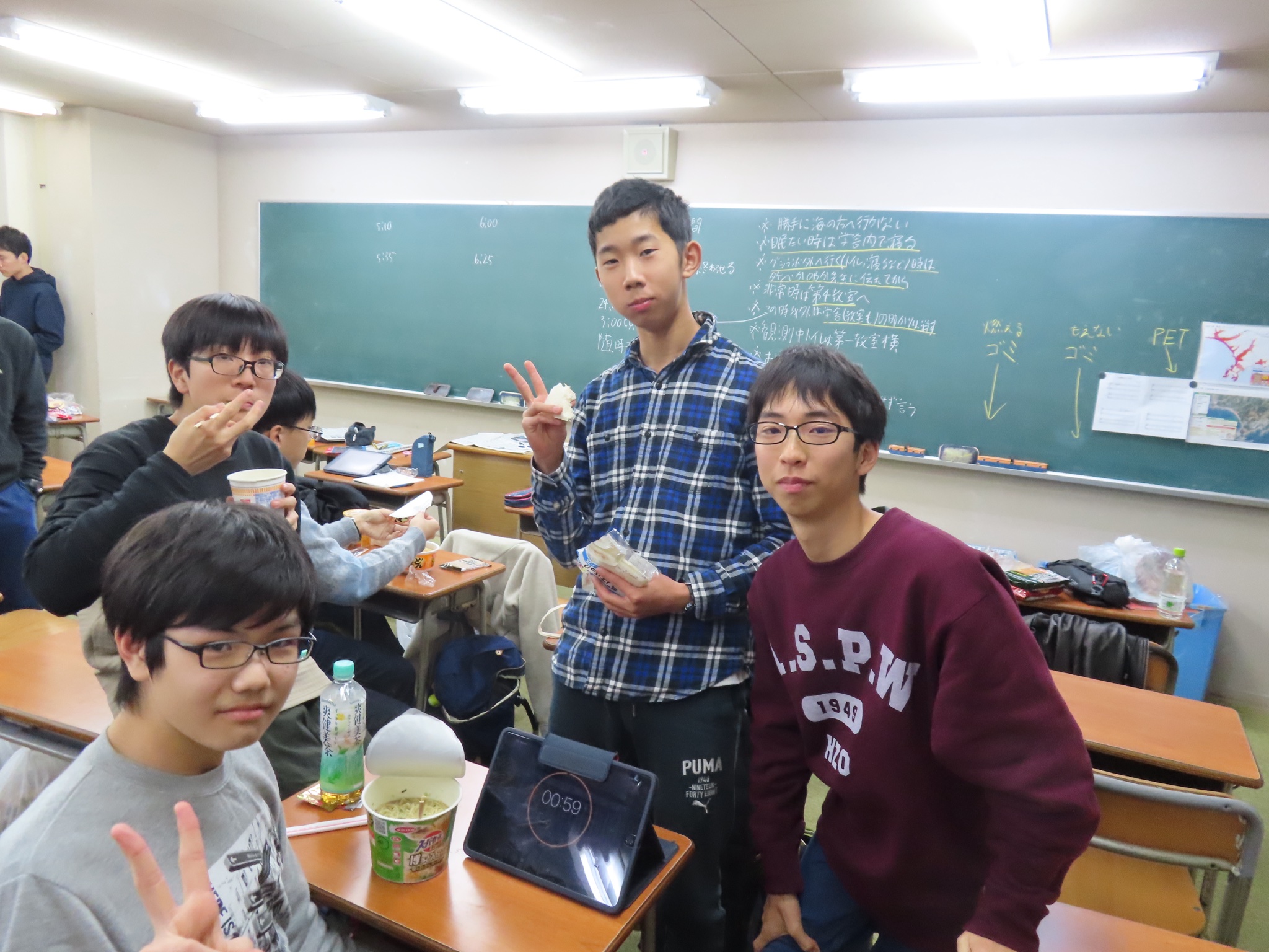 スライドショウの画像 39