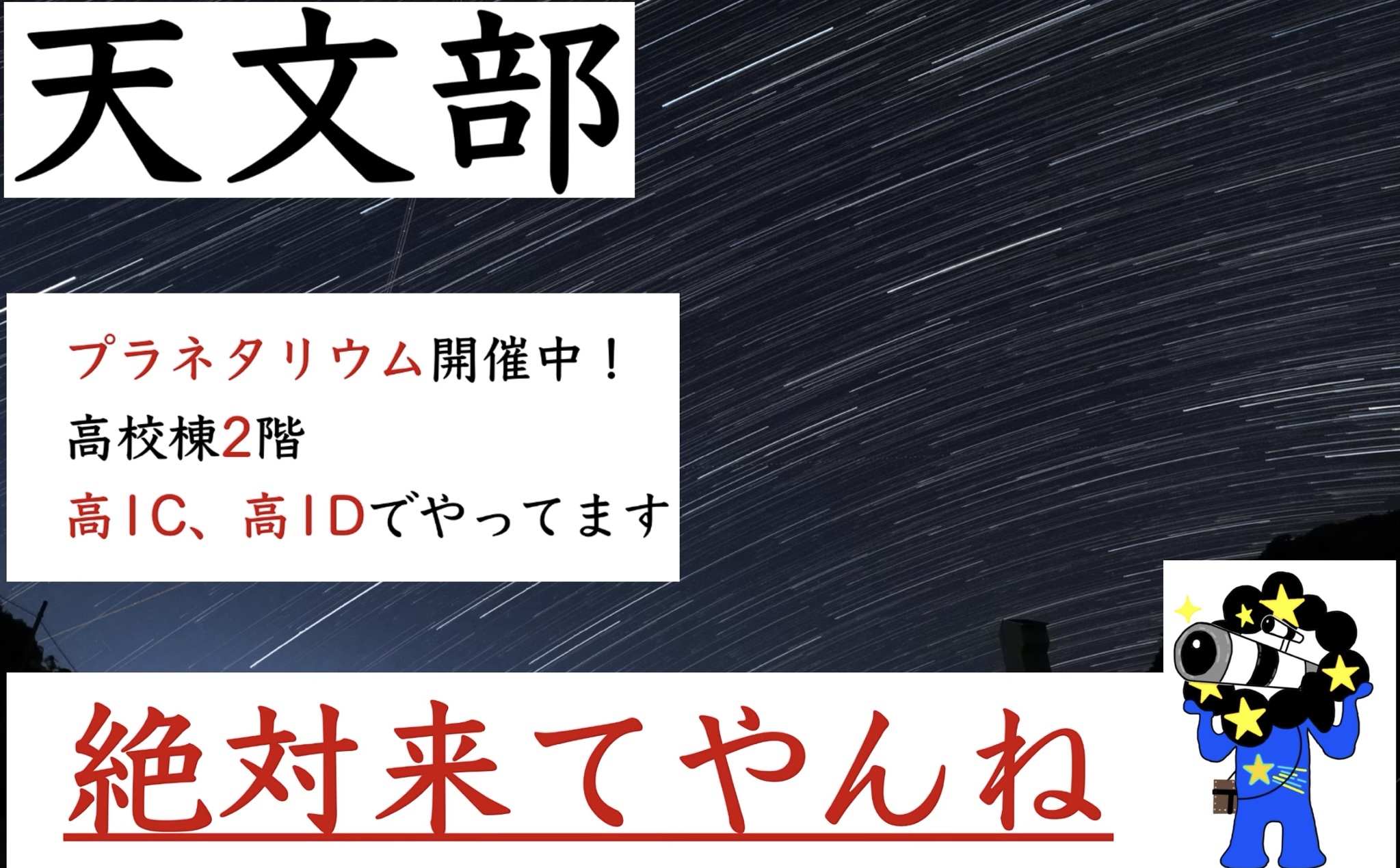 スライドショウの画像 33