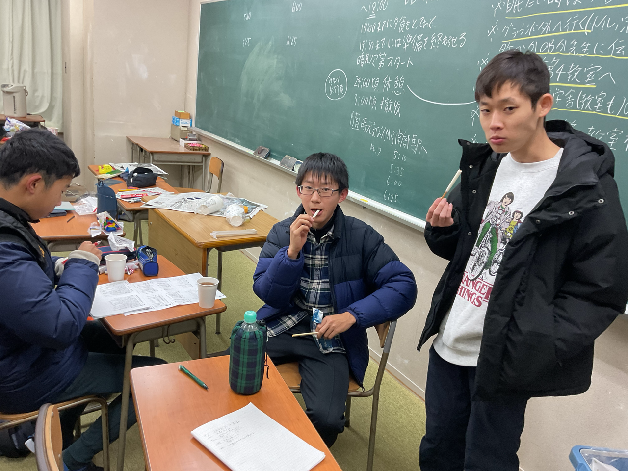 スライドショウの画像 38